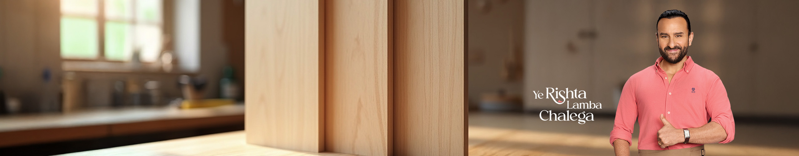 Desktop Banner
