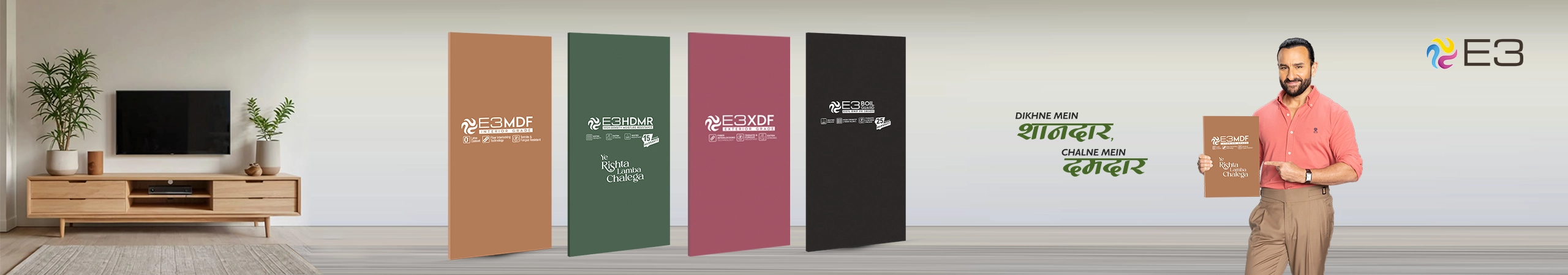 Desktop Banner